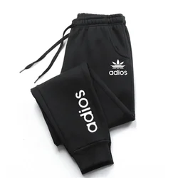 New Men Sweatpants Luxury Print Autumn Winter Fleece Warm Jogging Pants Multiple Packs Male Outdoor Brand Straight Trousers S-3X