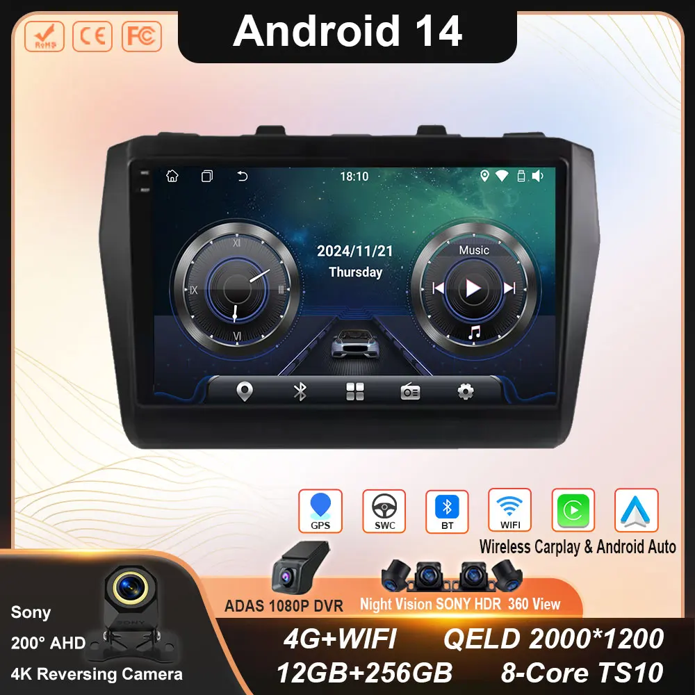 Android 14 Carplay Car Radio For Suzuki Swift 2016 2017 2018 2019 2020 2021 Navigation GPS Multimedia Player 8G 256GB DSP 2 din