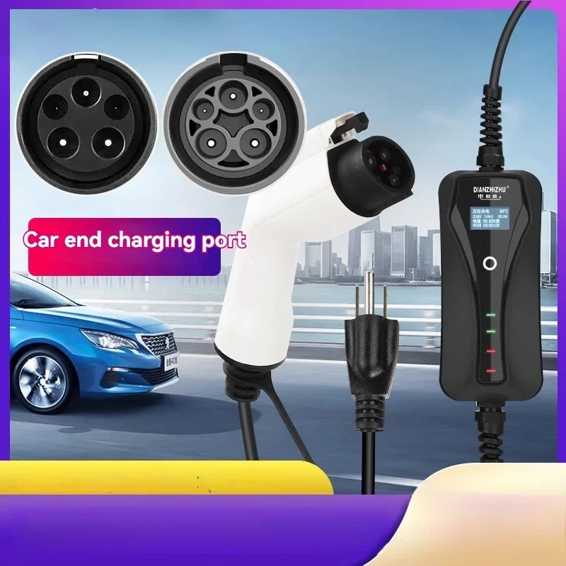 

New Energy Charging Pile Gun For Tesla Volvo MG BMW Mercedes Brigade