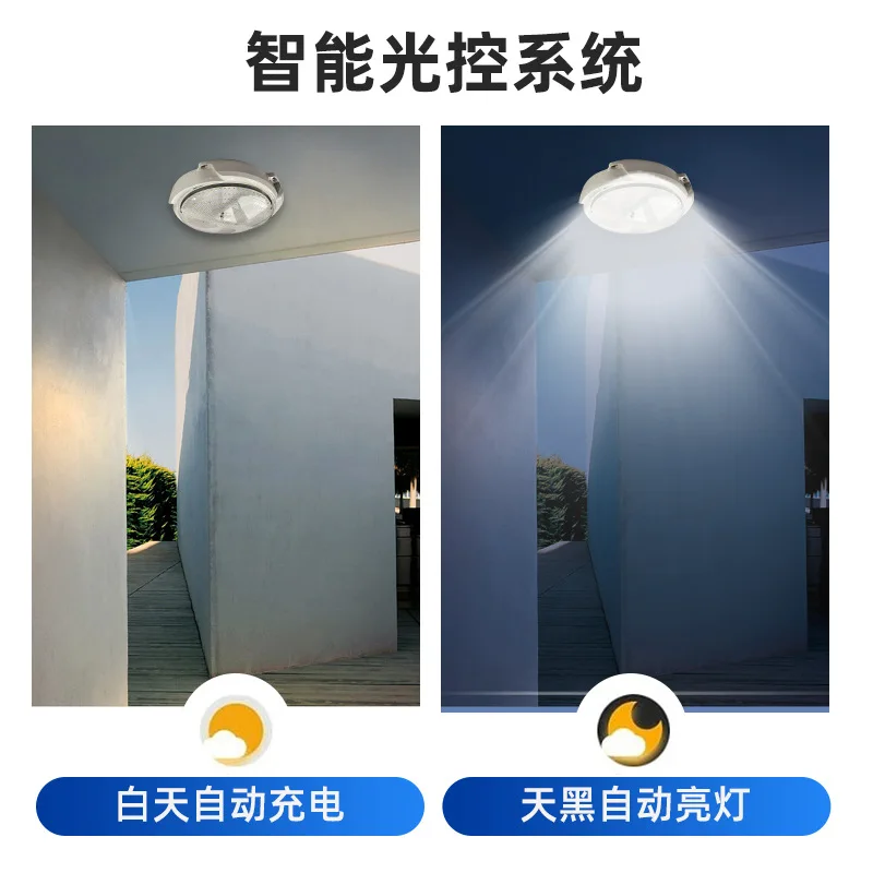 Hot Selling LED Solar Light Ceiling Home Indoor Lights Wall Lamp Balcony Bedroom Rural Yard Gate Outdoor Waterproof Garden Lamp