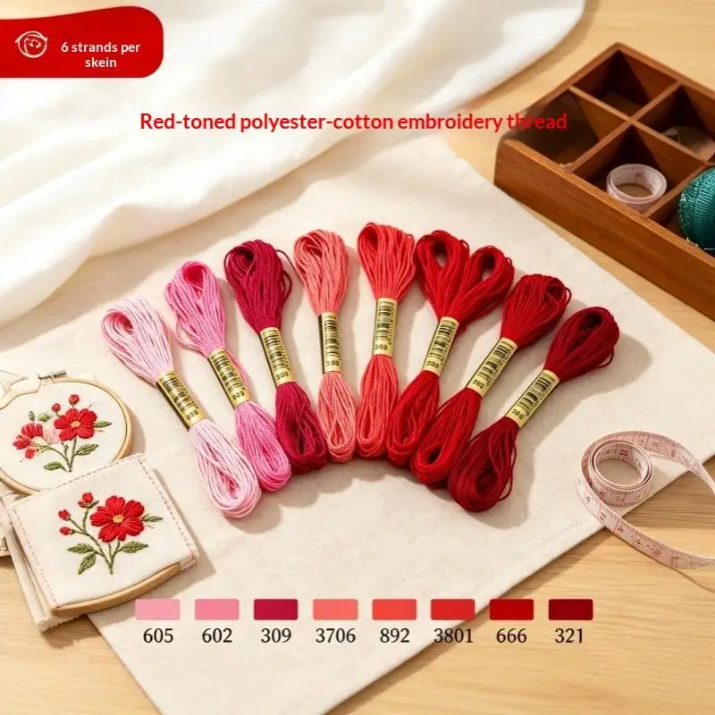 8Pcs Multicolor Similar Polyester DMC Cotton Cross Line Embroidery Thread String Strap DIY Crafts Clothing Sewing Kit