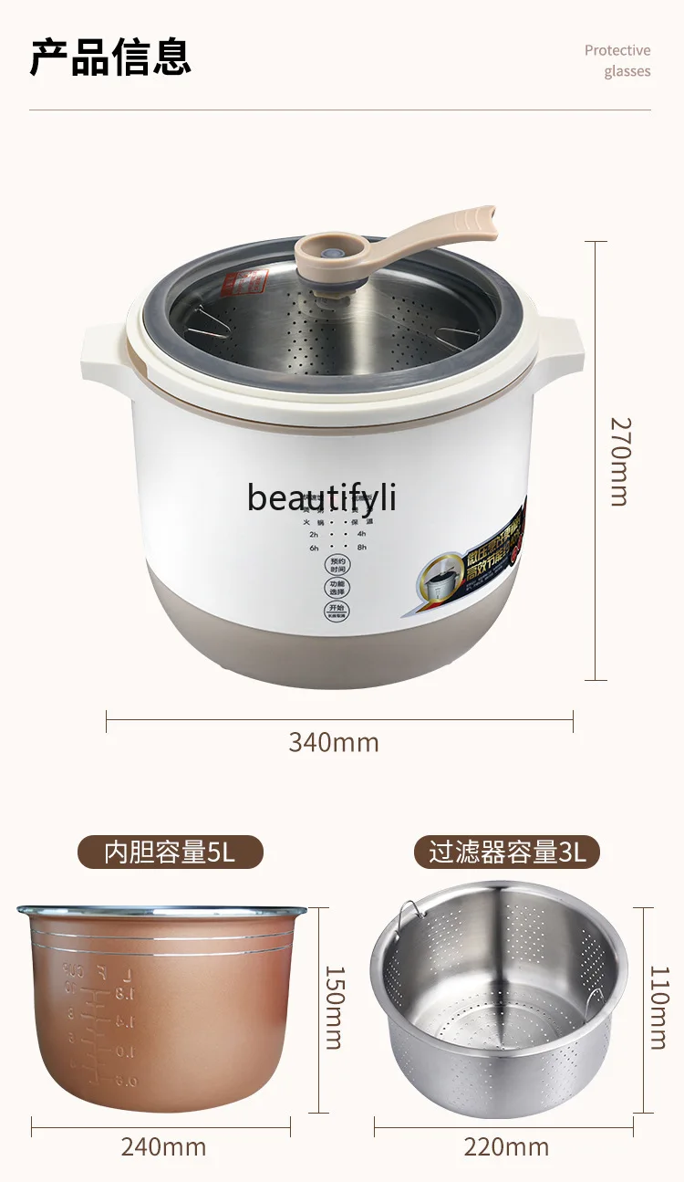 طباخ أرز ذكي متعدد الوظائف، وضع مزدوج للضغط الدقيق