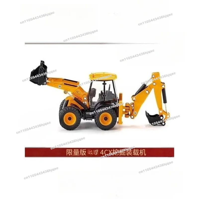 For JCB 4CX Backhoe Loader Both Ends Busy Alloy Car Model SIKU3558 1:50