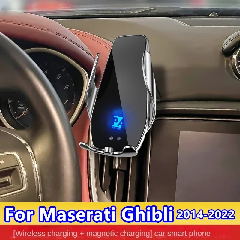 

2014-2022 For Maserati Ghibli Phone Holder Wireless Charger Car Mount Navigation Bracket GPS Support