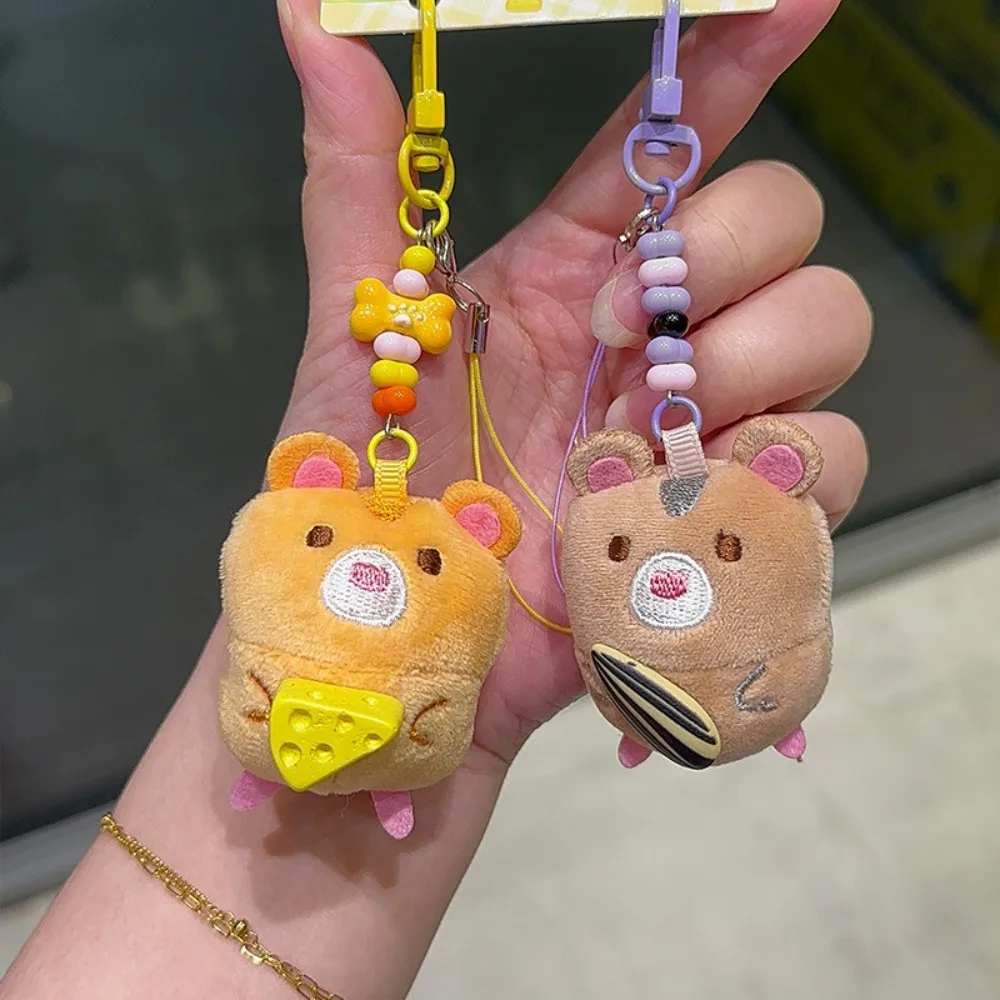 

Creative Design Animal Doll Pendant Plush Material Cute Style Lovers Plush Doll Keychain Keychain Function Cartoon Design