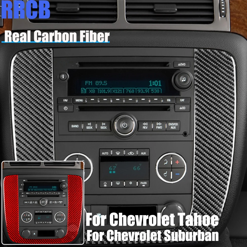 

Настоящие автомобильные аксессуары из углеродного волокна, декоративная мягкая наклейка на центральную консоль для Chevrolet Tahoe/Suburban 2007-2014