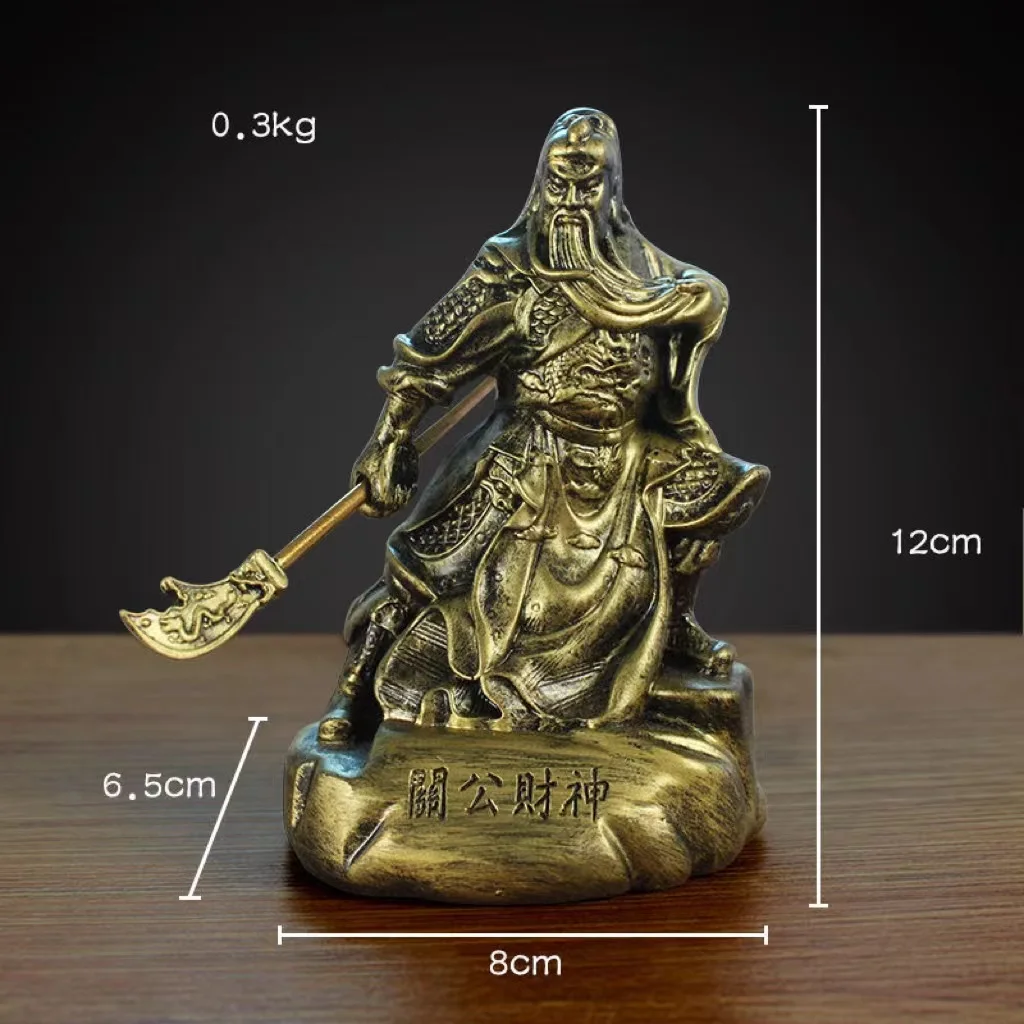 Guan Gong High-end Car Interior Guan Yu Statue Lucky Feng Shui Guan Er Ye Wealth God Ornaments Car Office Home Decorations Gifts