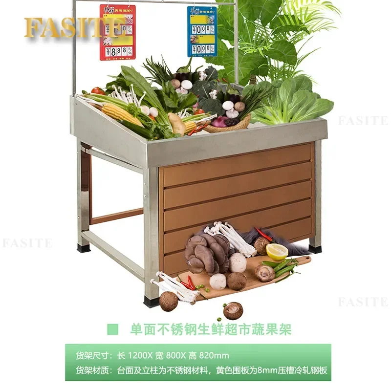 For Supermarket Stainless Steel Multi-layer Fruit Vegetable Display Rack Double-sided Fresh Produce Shelf