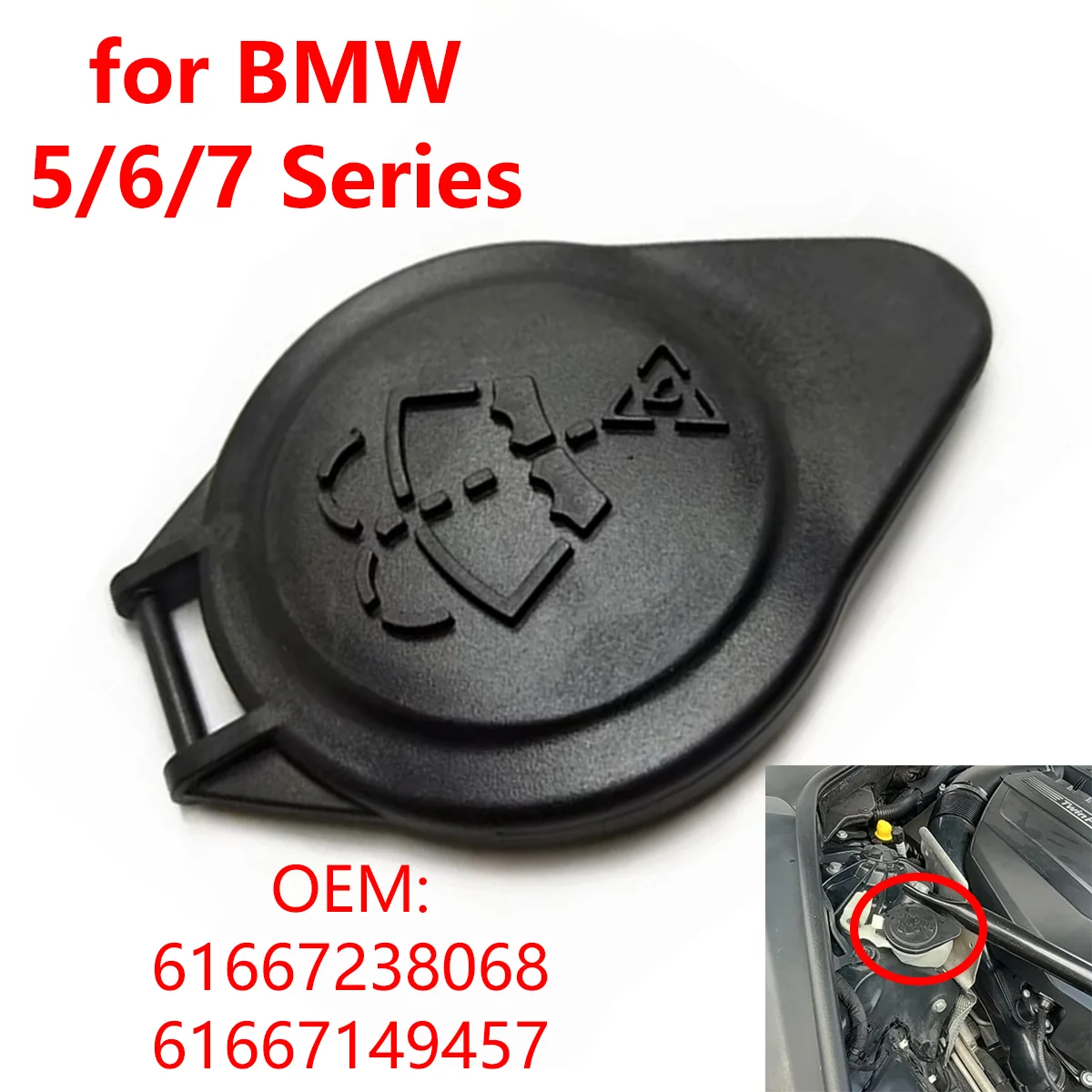 61667238068 für BMW 5/6/7 Serie F01 F02 F03 F04 F06 F07 F10 F11 Auto Scheibenwischer Waschflüssigkeit Reservoir Tankdeckel Abdeckung