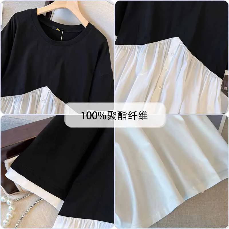 150Kg Plus Size Women Bust 156 Summer Loose Short Sleeve Irregular Splice Dress Black 5XL 6XL 7XL 8XL 9XL