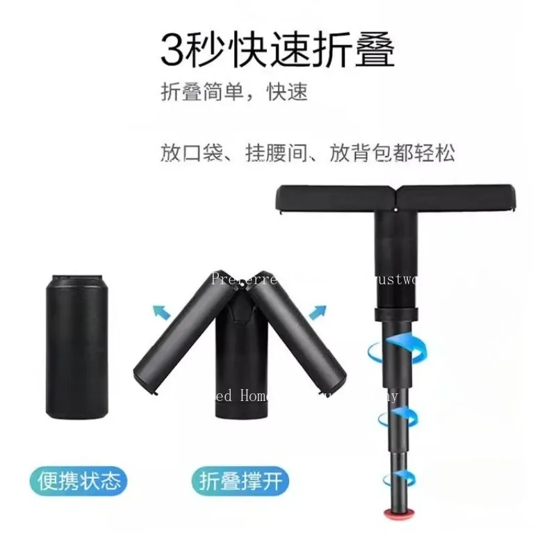 

1 шт. телескопическое сиденье, артефакт в очереди метро для регулировки путешествий на открытом воздухе и деловых поездок