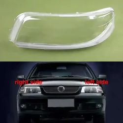 For Volkswagen VW Gol 2004 Two Door Headlamp Cover Transparent Headlight Shell Lens Plexiglass Replace Original Lampshade