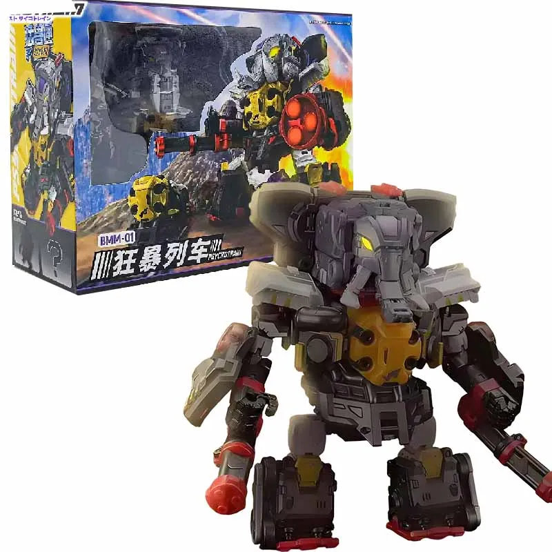 52 GIOCATTOLI Originale INFINTYBOX PSYCHOTRAIN Anime Action Figure Modello di Montaggio Giocattoli Da Collezione Modello Ornamenti Regali Per I Bambini