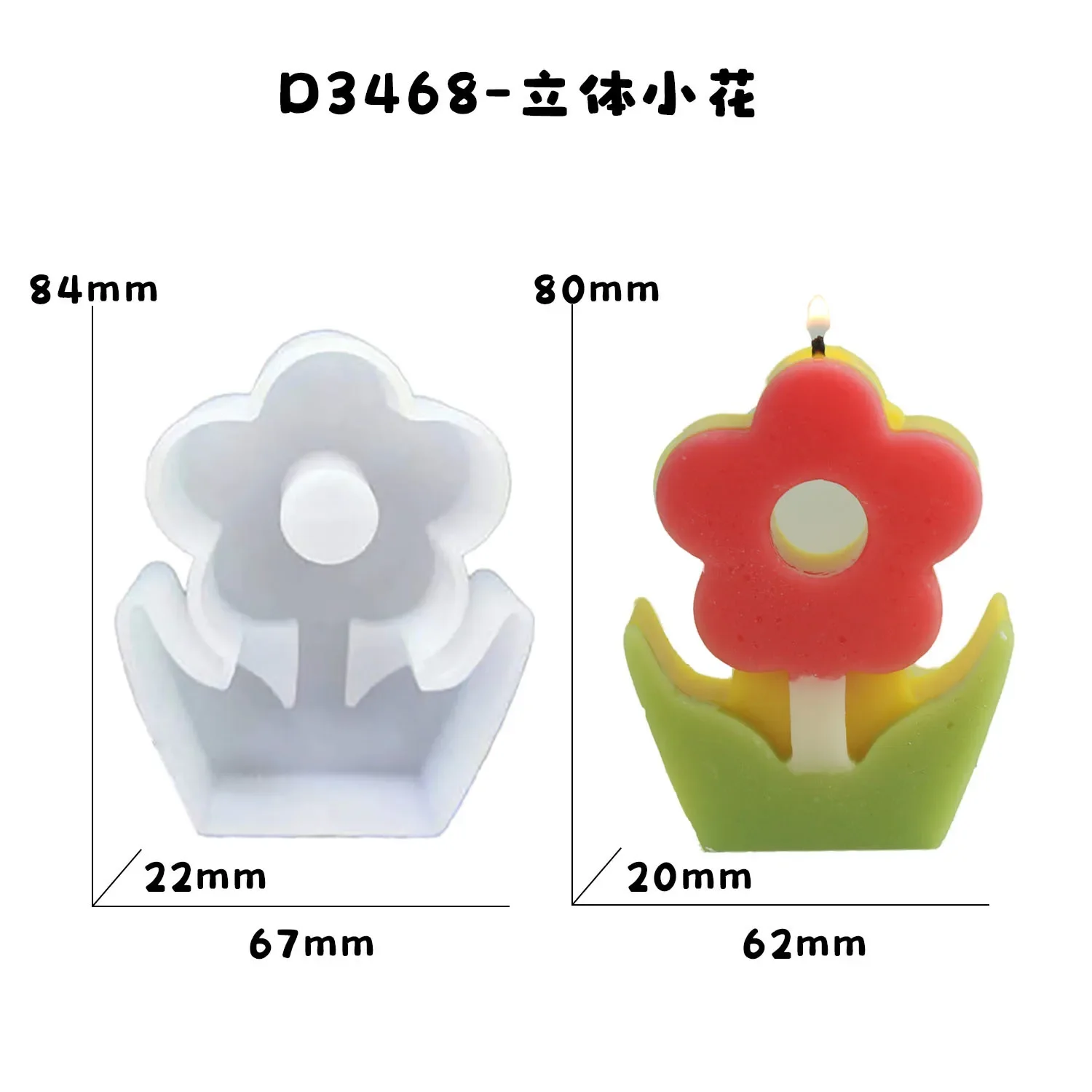 

DIY цветок ароматерапевтическая свеча силиконовая форма для изготовления мыла из гипсовой смолы домашний настольный ремесленный декор