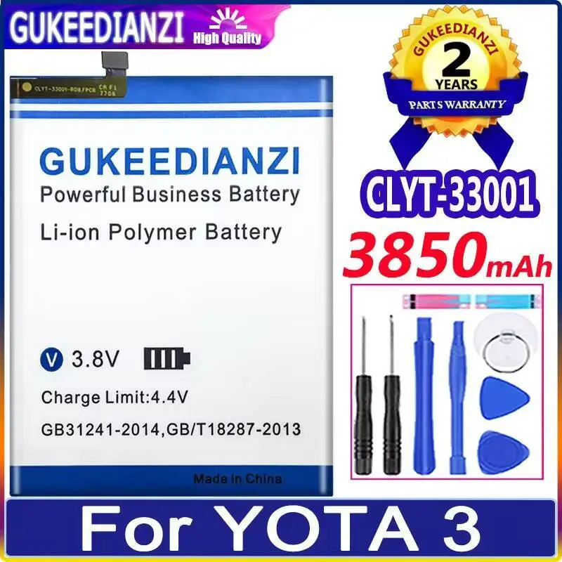 

Высокопроизводительный безопасный аккумулятор для мобильного телефона Clyt-33001 емкостью 3850 мАч для Yotaphone 3