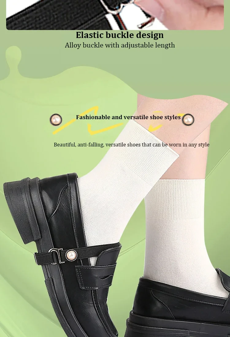 Loafer Bundle Schnürsenkel Halter Anti-drop Elastische Schnürsenkel Frauen Leder Schuhe Lastic Schnürsenkel Liebe Perle Riemen Faul Zubehör – Detail 7
