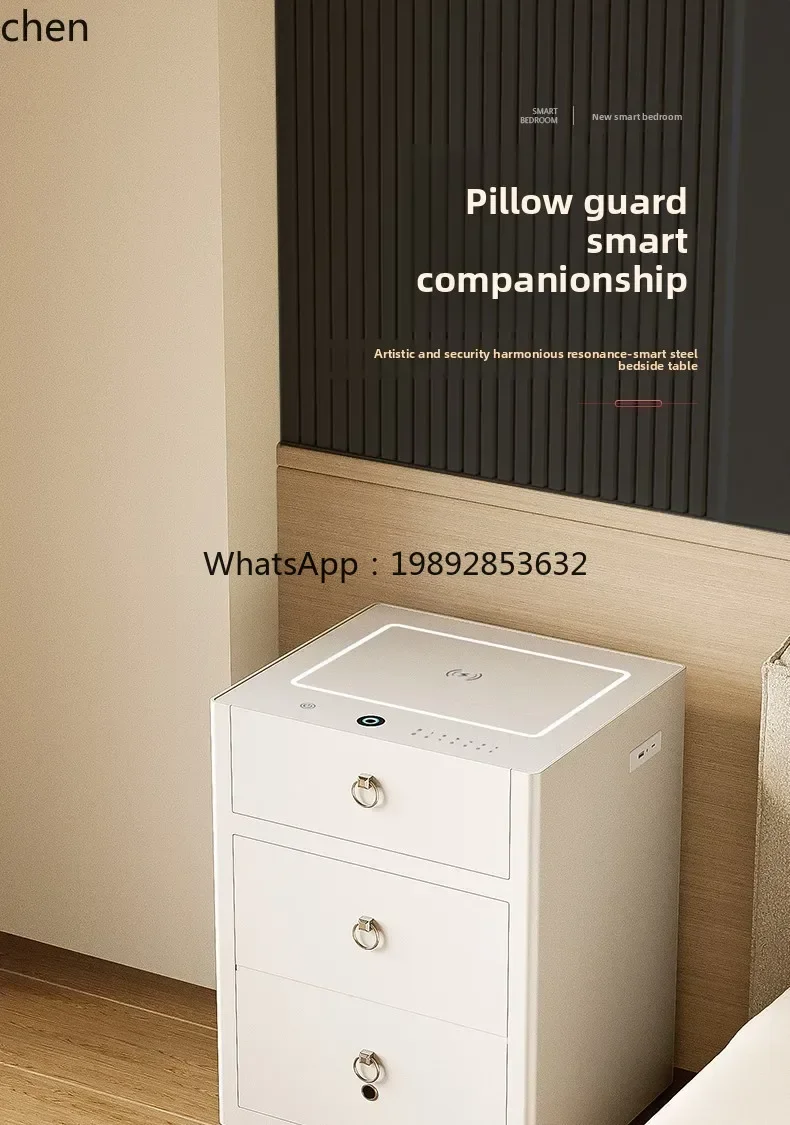 LYY Bedside Safe Home Small Fingerprint Password WiFi Smart Control Drawer Safe Smart Bedside Cabinet