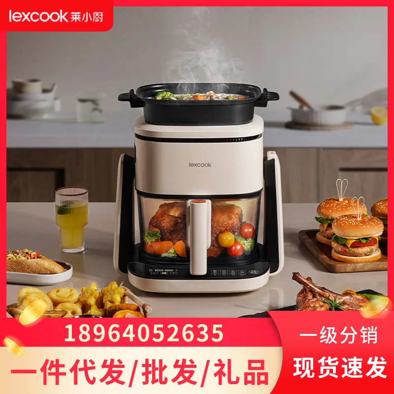 Lai Xiaochu AF301 مقلاة هوائية مرئية قابلة للطي منزلية منخفضة الزيت متعددة الوظائف للخبز والقلي والطبخ والقلي الكهربائي المتكامل