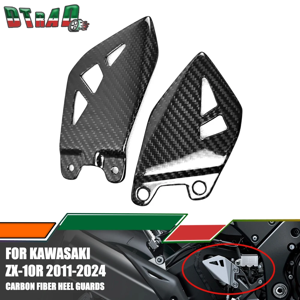 ZX-10R For Kawasaki ZX10R 2011-2023 2024 Carbon Fiber Heel Guards Motorcycle Rider Foot Plates Pedal Protector Accessories Parts