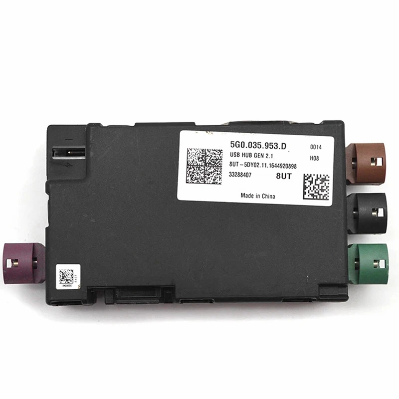 5G0035953D Car Splitter Module for VW For VW Passat B8 Touran Golf  Skoda Kodiaq Superb USB HUB Converter 5G0 035 953 D