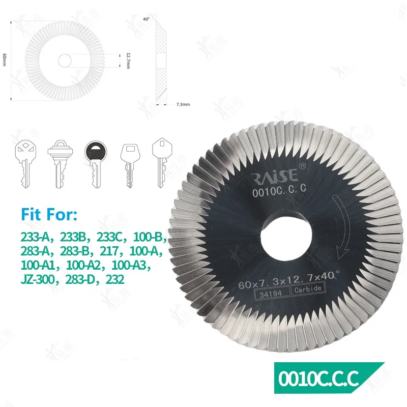 

Carbide Cutter 60x7.3x12.7 milling cutter 0010CC.C. for WENXING 100A1 100A2 100A3 JZ300 283D 232 key cutting machines