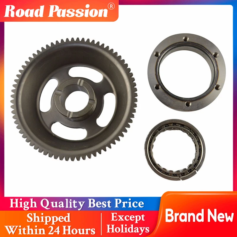 

Road Passion Motorcycle Starter Clutch Gear Assy For YBR250 YBR 250 1S4-15515-00-00 5BP-15590-00-00