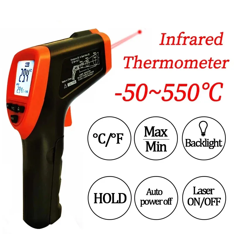 Infrared thermometer, infrared thermometer, temperature gun, thermometer, kitchen oil temperature gauge, water temperature gauge