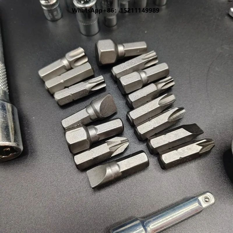82Pcs 72-Tooth  Socket Wrench Set