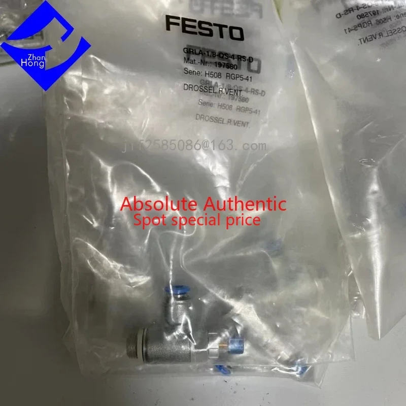 FESTO Genuine Original Stock 1Set/10PC 197580 GRLA-1/8-QS-4-RS-D, Available in All Series, Price Negotiable