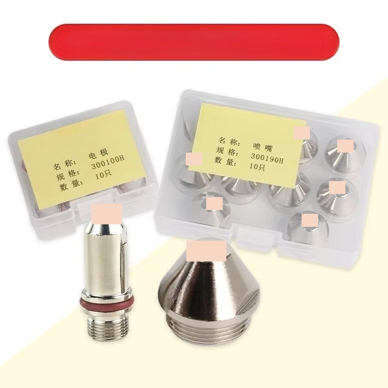 Plasma Cutter Nozzle and Electrode 300100 300190 300210 300170 300230 Water Cooling  Torch Components