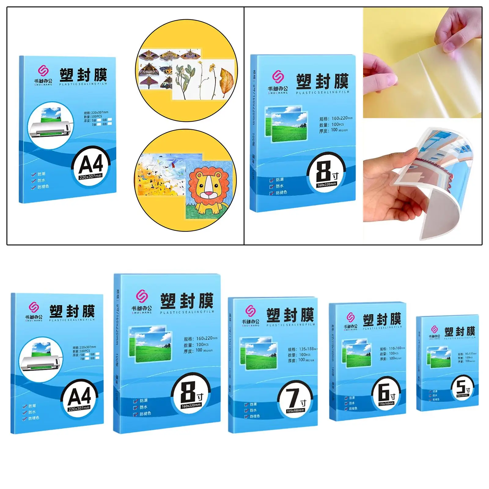 100Pcs Laminating Pouches 10 Mil Laminator Flim Protection for Industrial Use Pass Cards Work Permits Artworks Specimen Books