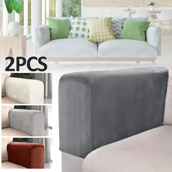 2pcs Armrest Covers Universal Covers Non-Slip Sofa  Protector Soft Warm Couch Thickened Furniture for Chair Recliner
