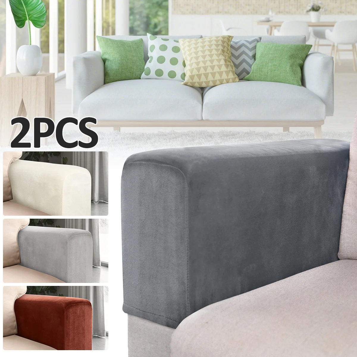 2pcs Armrest Covers Universal Covers Non-Slip Sofa  Protector Soft Warm Couch Thickened Furniture for Chair Recliner