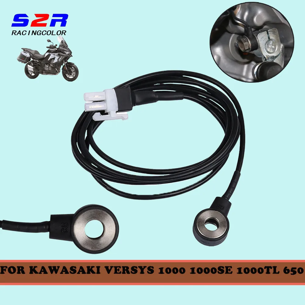 For kawasaki Versys 1000 1000SE 1000TL 650 Motorcycle Accessories Quickshift Quickshifter Sensor Quick Shift Shifter Sensor