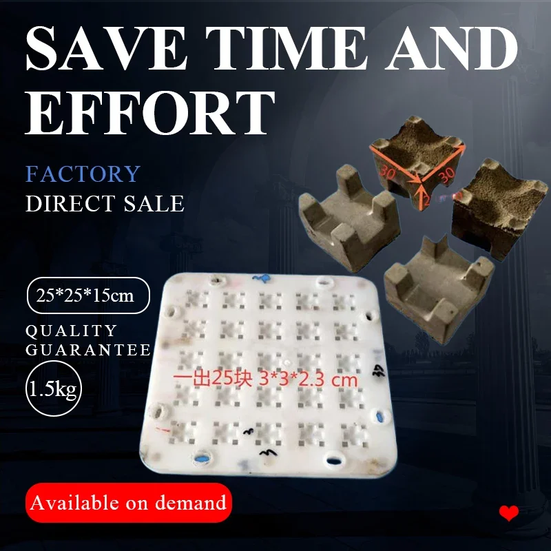 U-Shaped Bevel Cement Block Concrete Spacer Mold - Affordable Pricing for Construction And DIY Projects