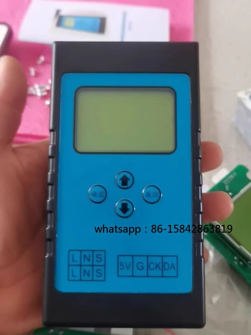 Variable frequency air conditioning test instrument air conditioning test instrument multi-brand test instrument