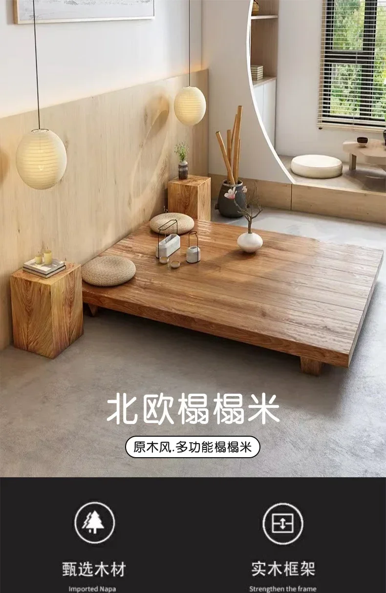 Natural solid wood tatami log style simple bed hotel modern floor-standing customized platformX