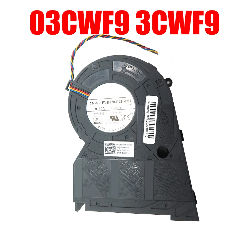 

03CWF9 3CWF9 Fan For DELL For OptiPlex 3060 3070 5000 5060 5070 7060 7070 SFF For Precision 3430 3431 Small Form Factor DC12V