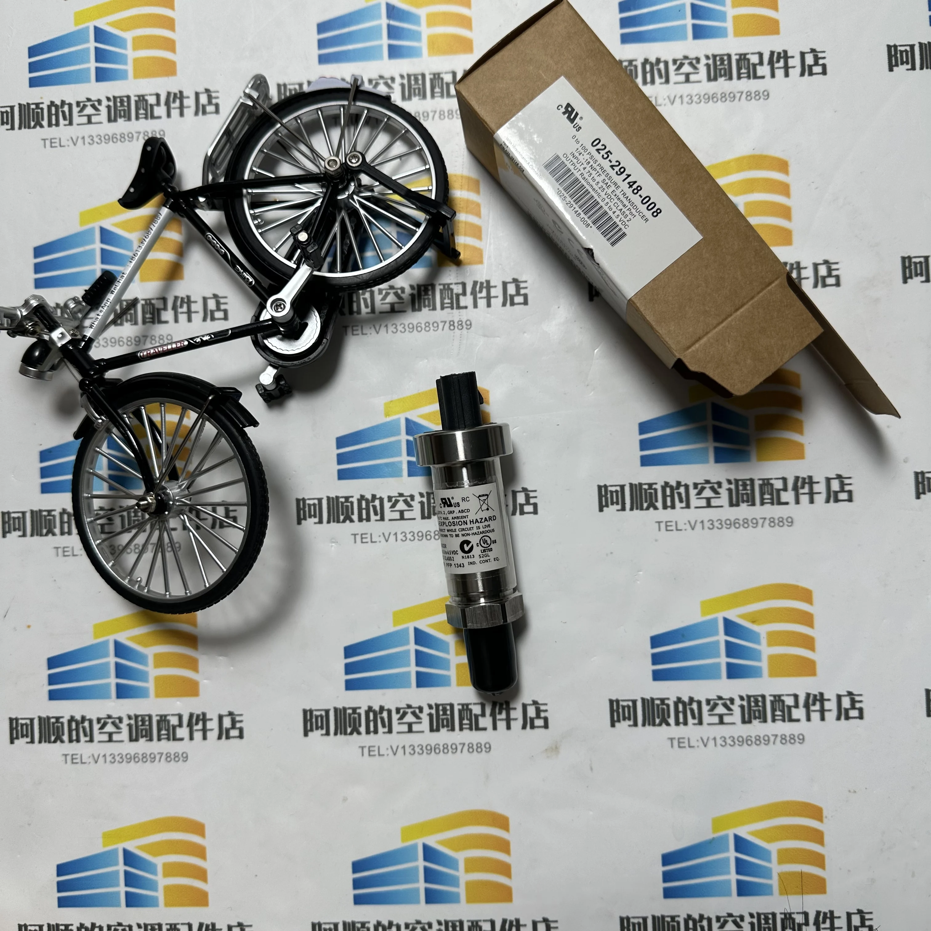 025-29148-008 Pressure Transducer for Electronic Components Market