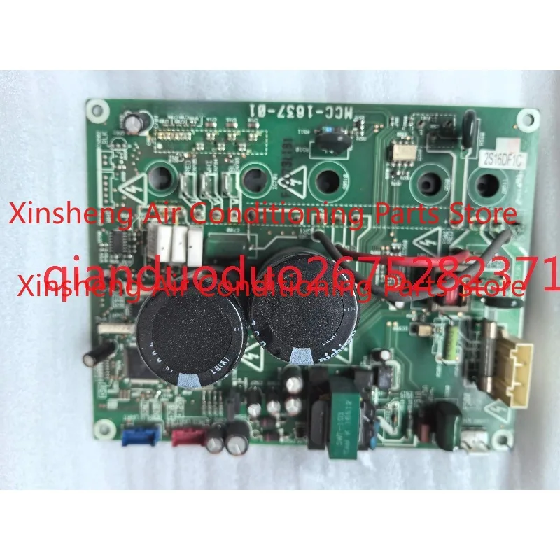 Suitable for Toshiba Central Air Conditioning Fan Drive Module Board MCC-1637-01 Multi-connection Fan Board MCC-1637-01