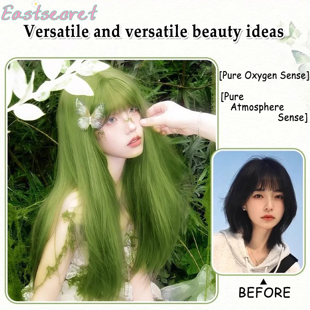EAST Synthetic Green Wig Female Long Hair Lolita Comic Bangs JK Long Straight Hair Daily Party Cos Wig