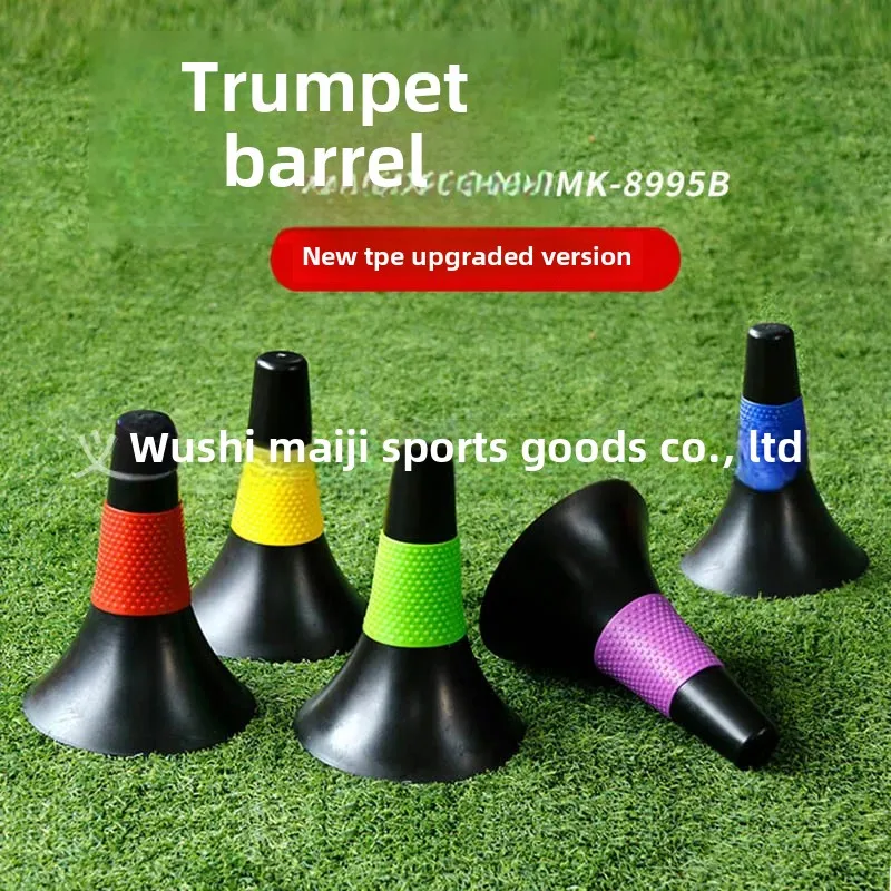 Football Training Equipment Barrier Marker Bucket Horn Tube Sports Training Equipment Agility Training Ball Control Training