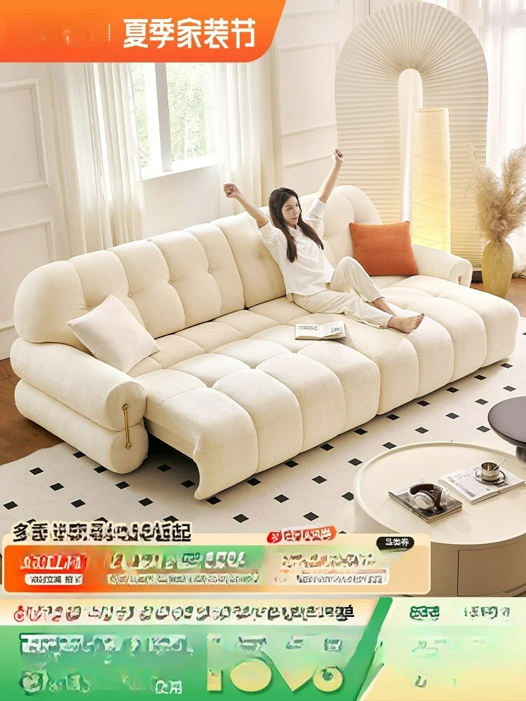 

Customizable French Cream Marshmallow Fabric Electric Sofa Bed