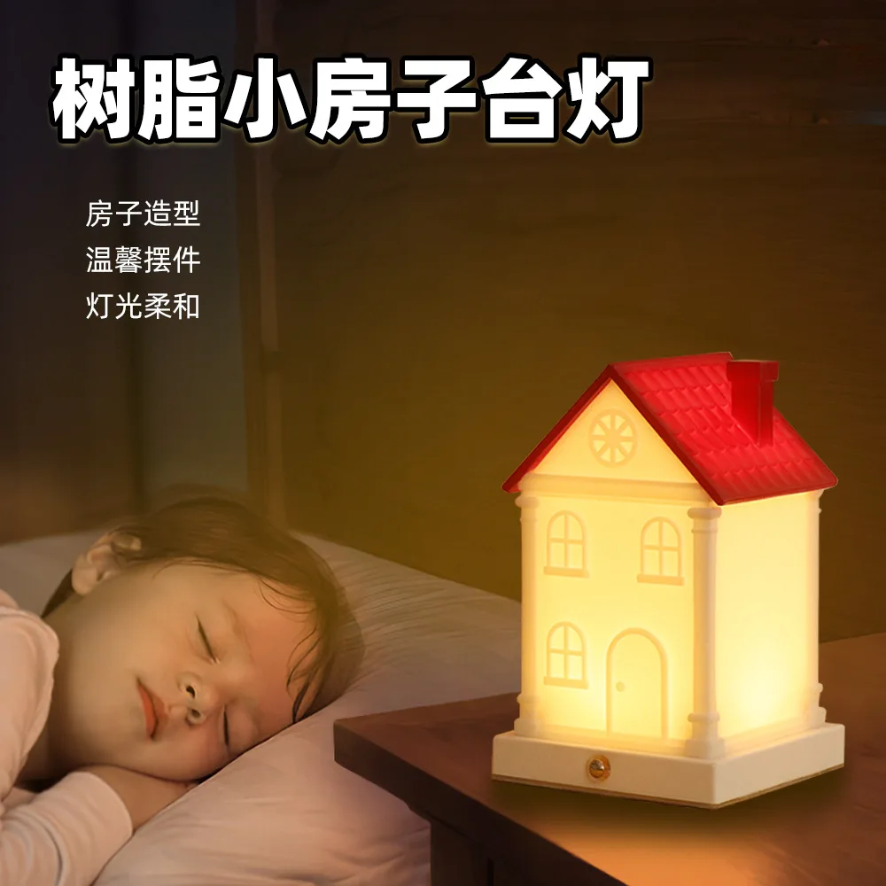 

Creative Resin House Night Light Christmas Decor Glowing Ornament for Kids Room Atmosphere