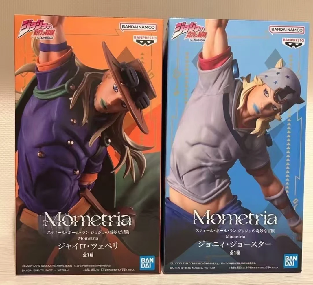 Original Banpresto In Stock Ba - Jojo Anime Merchandise recension och pris