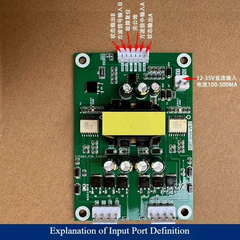 Half-bridge Isolated IGBT Drive Module Dual Channel CE Detection Overcurrent Protection Board