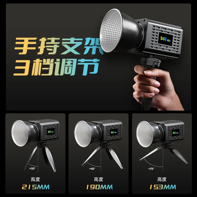 ضوء RGB بالألوان الكاملة، إضاءة COB قابلة لإعادة الشحن، ضوء تصوير خارجي محمول باليد، ضوء قوي