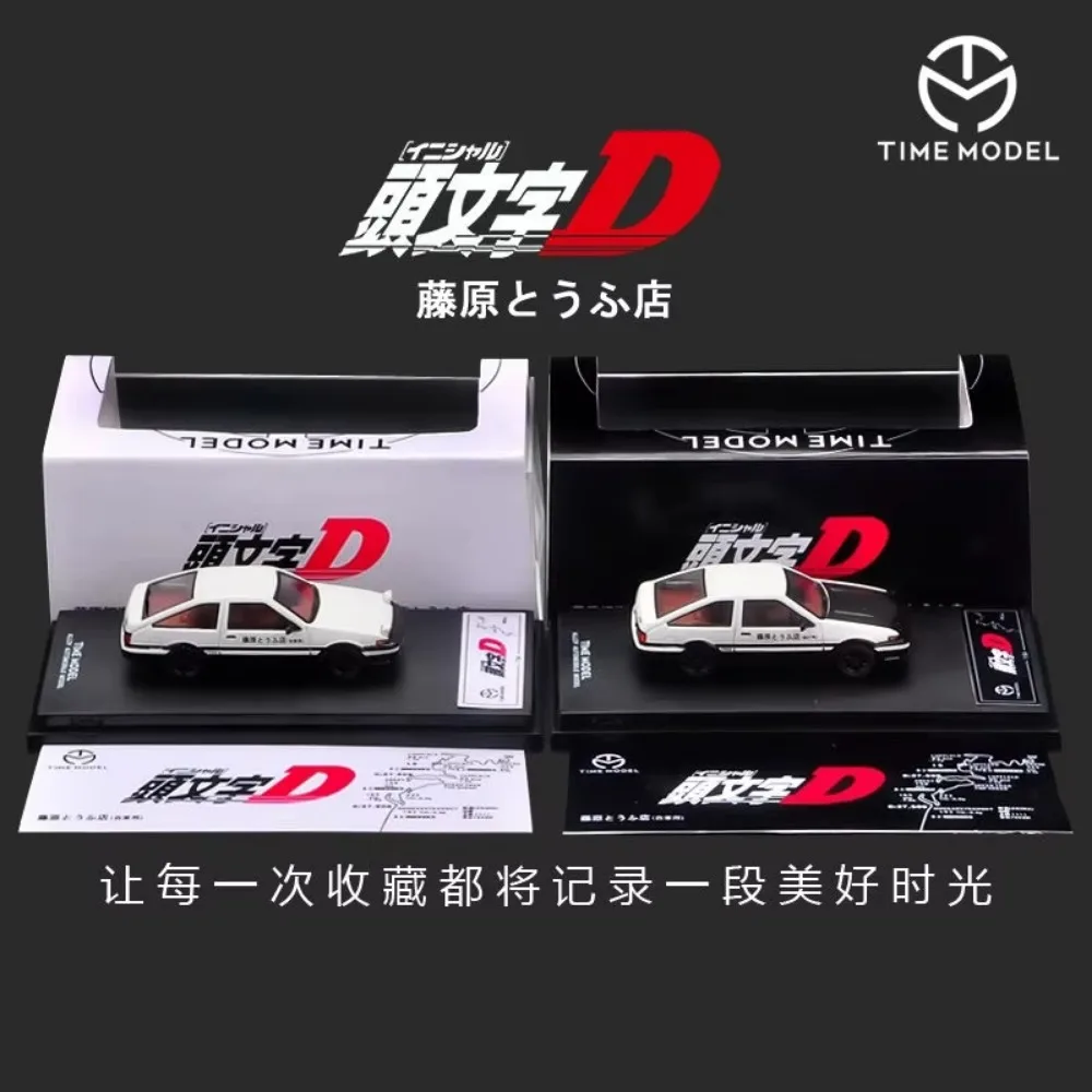 TIME MICRO 1:64 Initial D Tofu Shop AE86 RX-7 Comic-Version, echte Miniaturen, Legierungsdruckguss-Automodell, Display, Geschenk