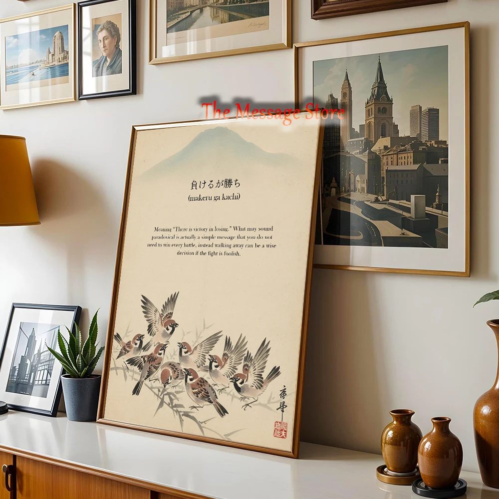 Citas inspiradoras de arte Zen - Japanese Zen Lifestyle reseña y precio