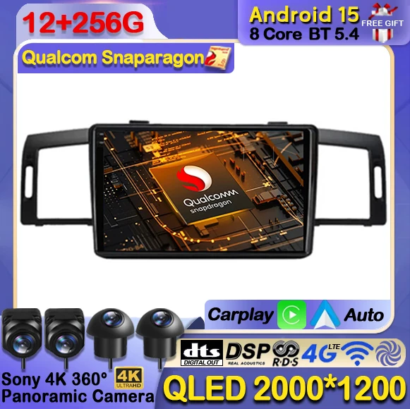 Android 15 Car Radio For NISSAN FUGA 2005 - 2010 For Infiniti M35 2003 - 2010 GPS Navi WIFI Carplay Auto Multimedia Video Player